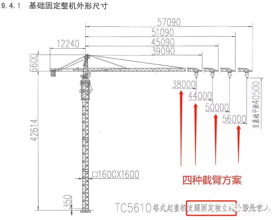 微信圖片_20211209123641.jpg