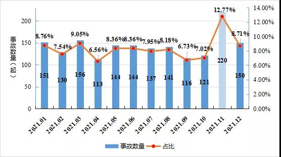 微信圖片_20220123100926.jpg