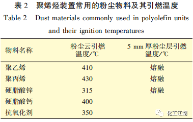 微信圖片_20220812095340.png